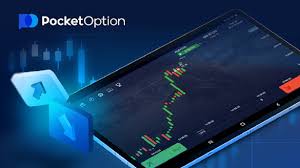 Registration in Pocket Option A Step-by-Step Guide Registration in Pocket Option A Step-by-Step Guide