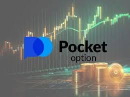Вход в Pocket Option – Полный гид 8 Вход в Pocket Option – Полный гид 8