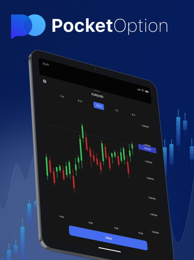 Вход в Pocket Option – Полный гид 8 Вход в Pocket Option – Полный гид 8