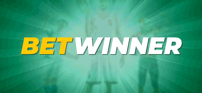 Complete Guide to Registration BetWinner Complete Guide to Registration BetWinner
