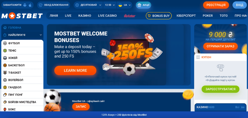 Online Casino Security and the Essential Guide to Safe Gaming 6 Online Casino Security and the Essential Guide to Safe Gaming 6
