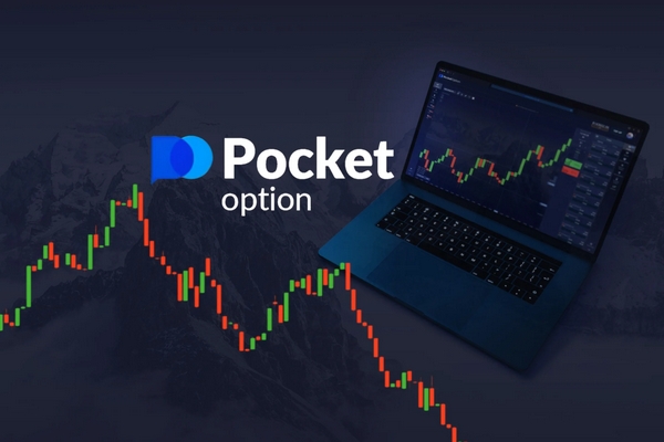 Pocket Option Bonus RU - Everything You Need to Know 0