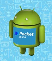 Pocket Option The Ultimate Guide to Online Trading Pocket Option The Ultimate Guide to Online Trading