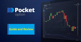 Pocket Option Mobile App Your Gateway to Seamless Trading Pocket Option Mobile App Your Gateway to Seamless Trading